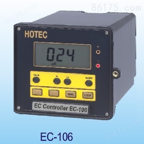 合泰HOTEC在线式电导率分析仪