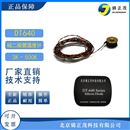 DT640硅二极管低温温度计定制温度传感器