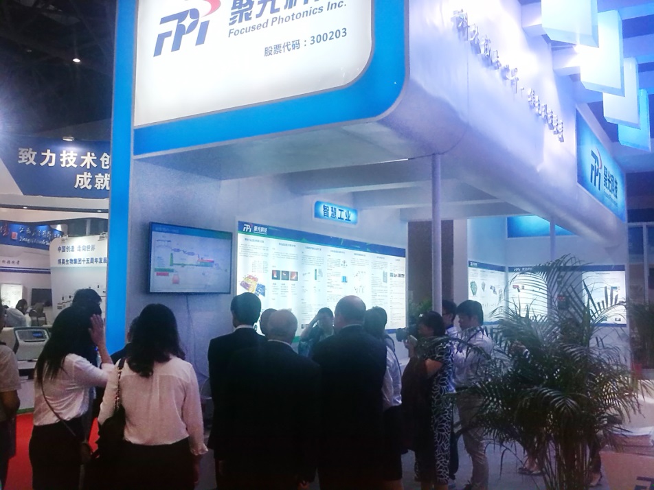 聚光科技携多款产品亮相重庆MICONEX 2015