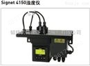 Signet美国GF 3-4150-3水处理浊度仪