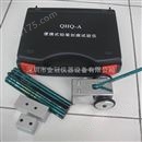 QHQ-A 便携式式铅笔硬度计