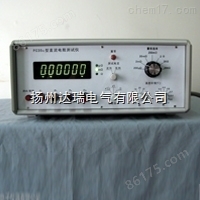 JYR-20T直流电阻测试仪
