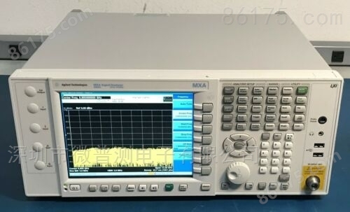 供应信号分析仪N9020A-全配带B1X选件