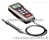 上海发泰国产高精度手持式温湿度露点测试仪DP70-WSTD湿度测试仪 数显温湿度测