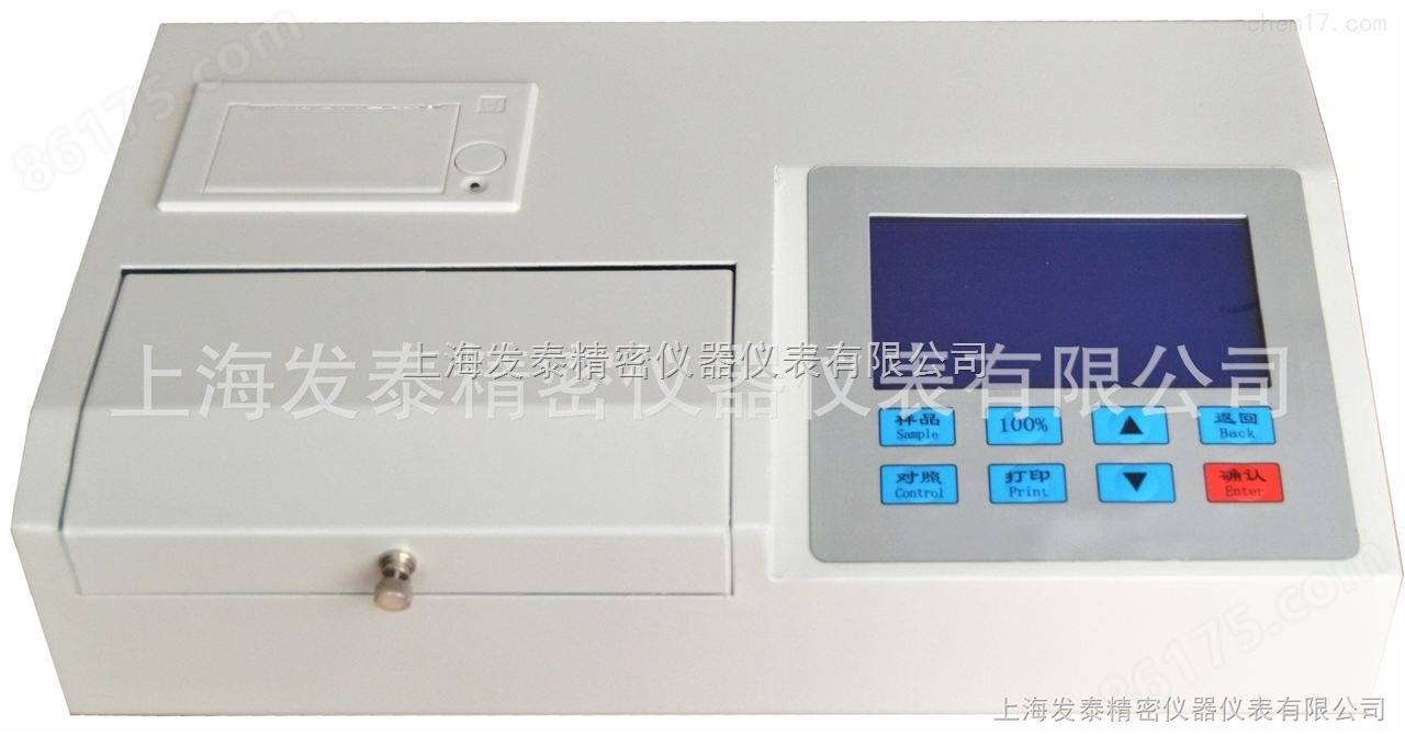 上海发泰OK-V10多通道土壤养分检测仪，10通道土壤成分检测仪土壤肥料速测仪