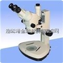 三目体视显微镜XTZ-CT高倍立体显微镜