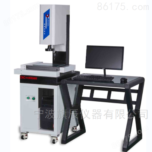 宁波大行程三维影像测量仪CNC4030-T型