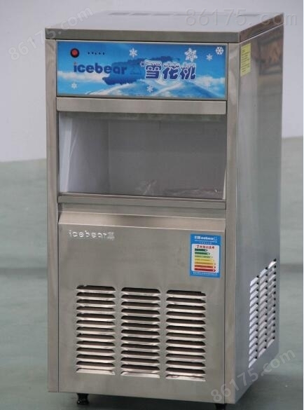 ZBJ-500LA（500公斤）制冰机