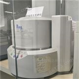 二手岛津X射线荧光光谱仪 EDX-700HS