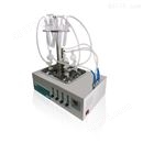 水质硫化物酸化吹扫仪CY-DCY-4SL