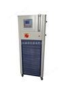 GDZT-100-200-80G制冷加热高低温循环设备