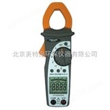 中国台湾泰玛斯TM-1015数字钳形电流表*