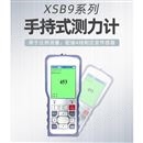 苏州昌辰XSB9手持测力计